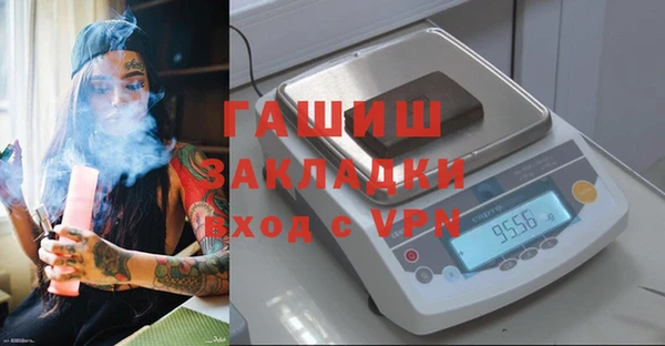 mdpv Верхний Тагил